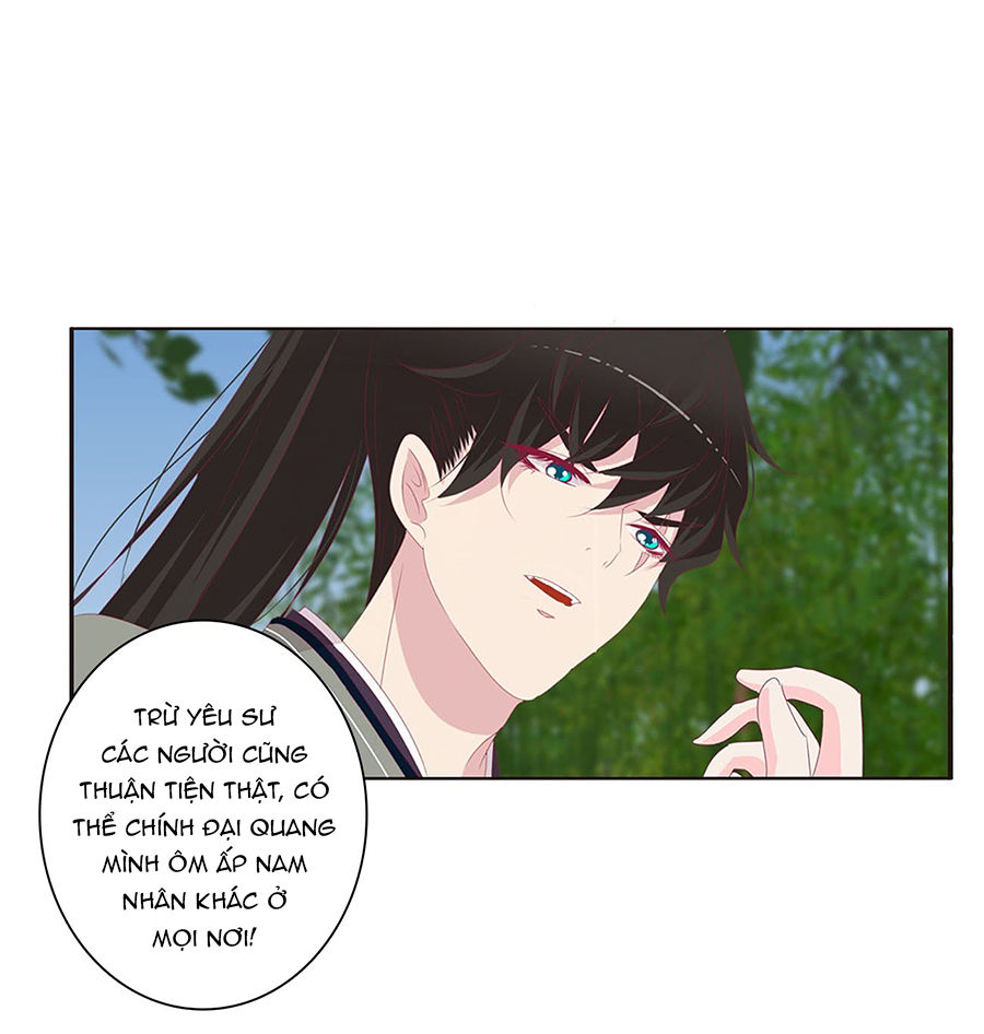 Tướng Quân Xin Xuất Chinh - Chương 151 - Trang 23