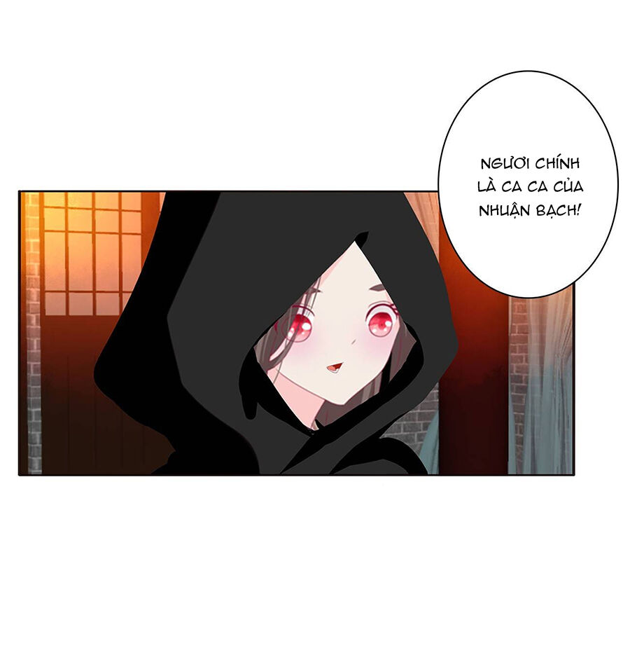 Tướng Quân Xin Xuất Chinh - Chương 158 - Trang 18