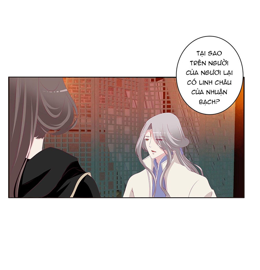 Tướng Quân Xin Xuất Chinh - Chương 158 - Trang 21