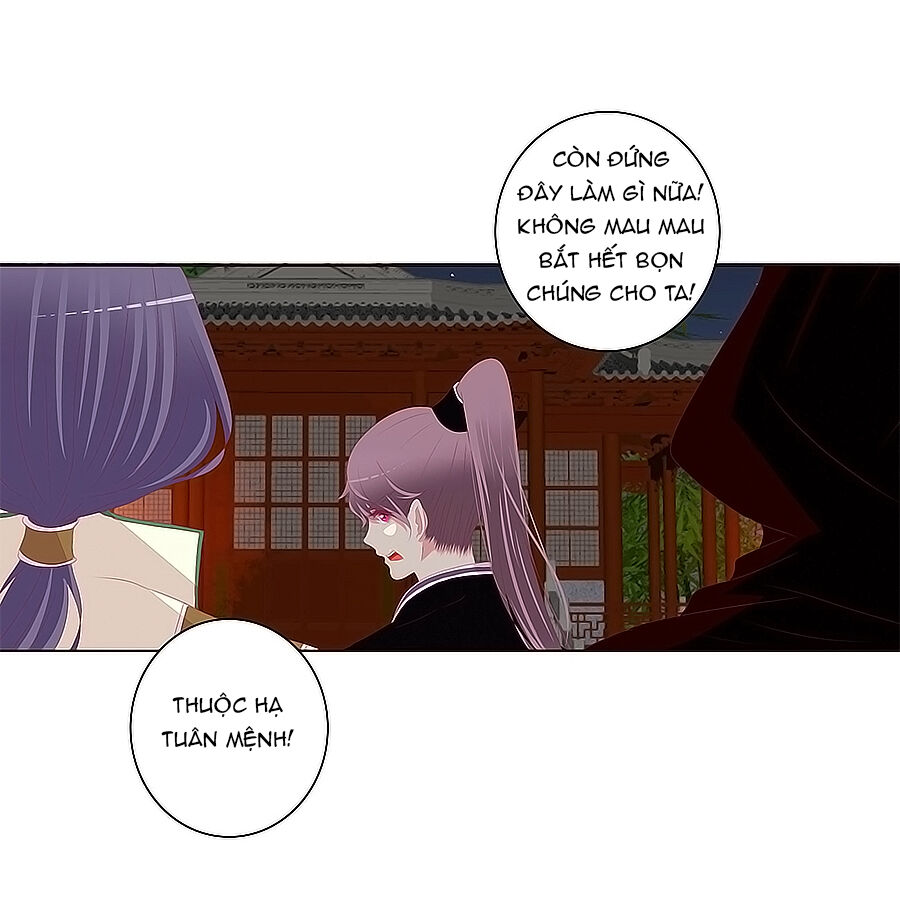 Tướng Quân Xin Xuất Chinh - Chương 159 - Trang 15