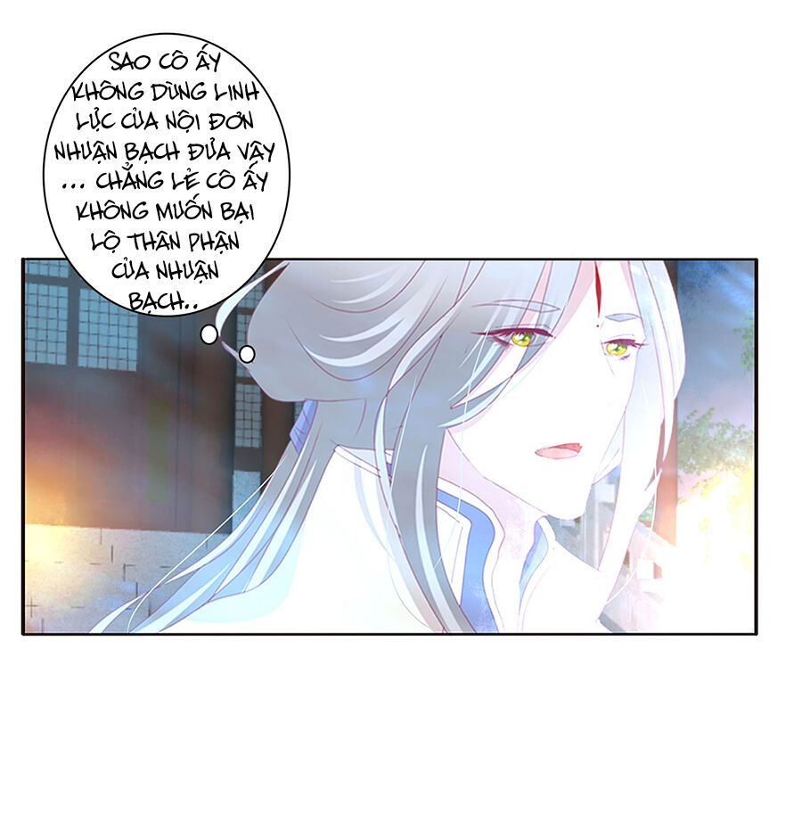 Tướng Quân Xin Xuất Chinh - Chương 161 - Trang 14