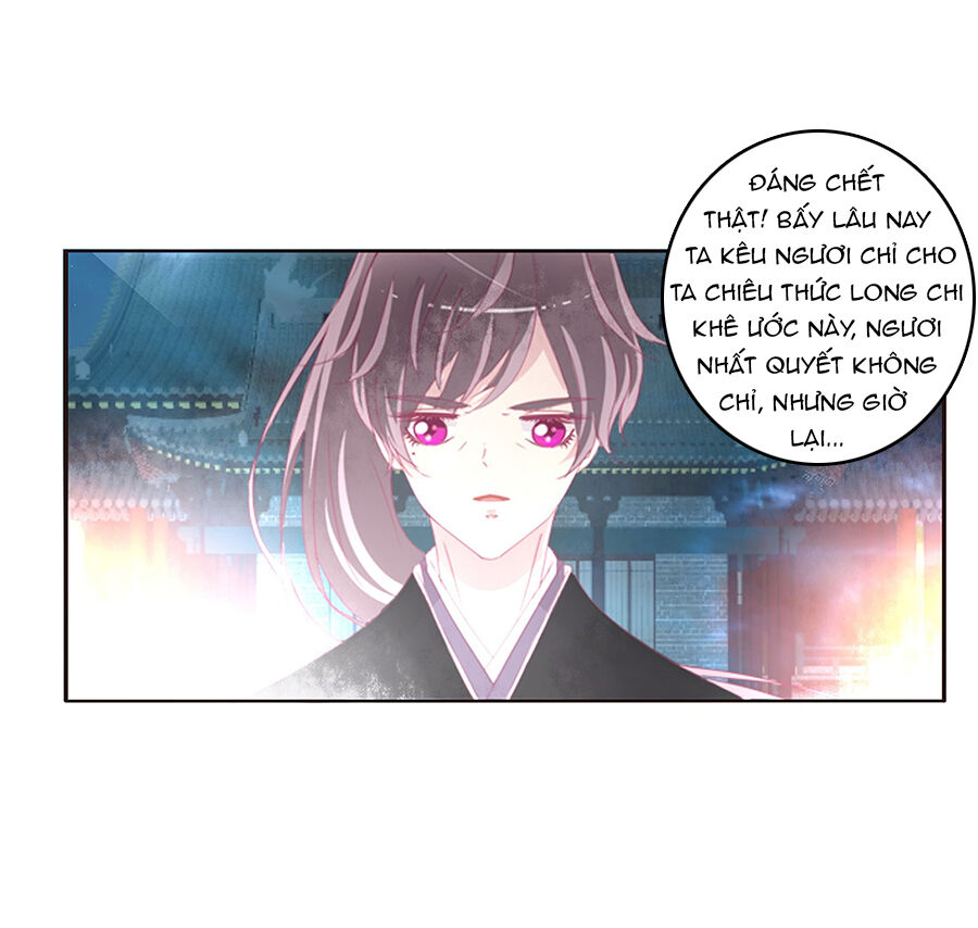 Tướng Quân Xin Xuất Chinh - Chương 161 - Trang 24