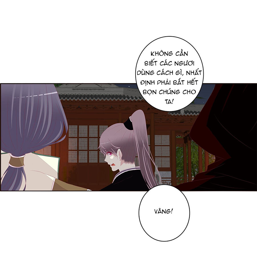 Tướng Quân Xin Xuất Chinh - Chương 161 - Trang 5