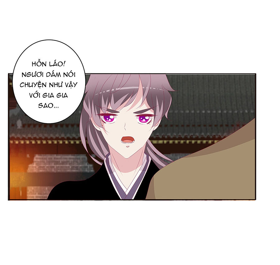 Tướng Quân Xin Xuất Chinh - Chương 162 - Trang 26