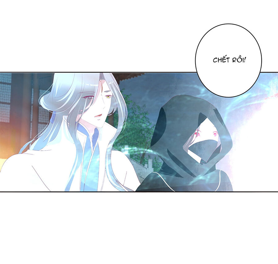 Tướng Quân Xin Xuất Chinh - Chương 162 - Trang 5