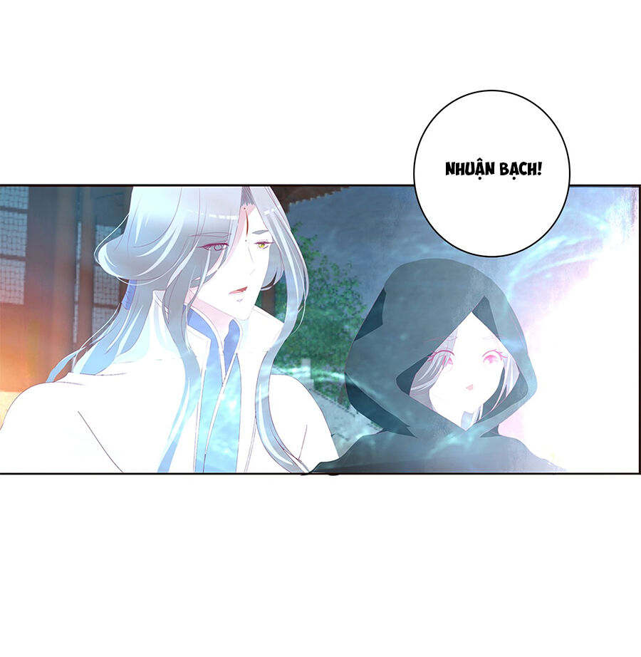 Tướng Quân Xin Xuất Chinh - Chương 162 - Trang 9