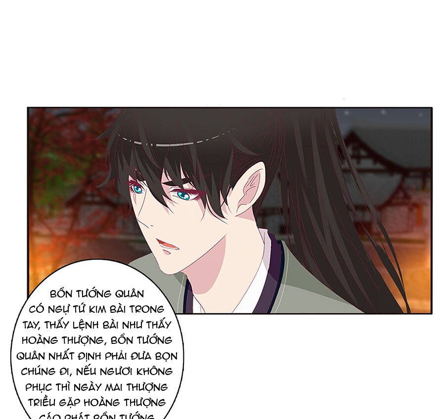 Tướng Quân Xin Xuất Chinh - Chương 164 - Trang 15