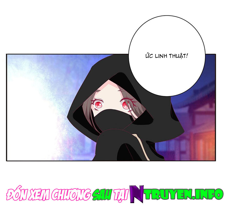 Tướng Quân Xin Xuất Chinh - Chương 164 - Trang 25