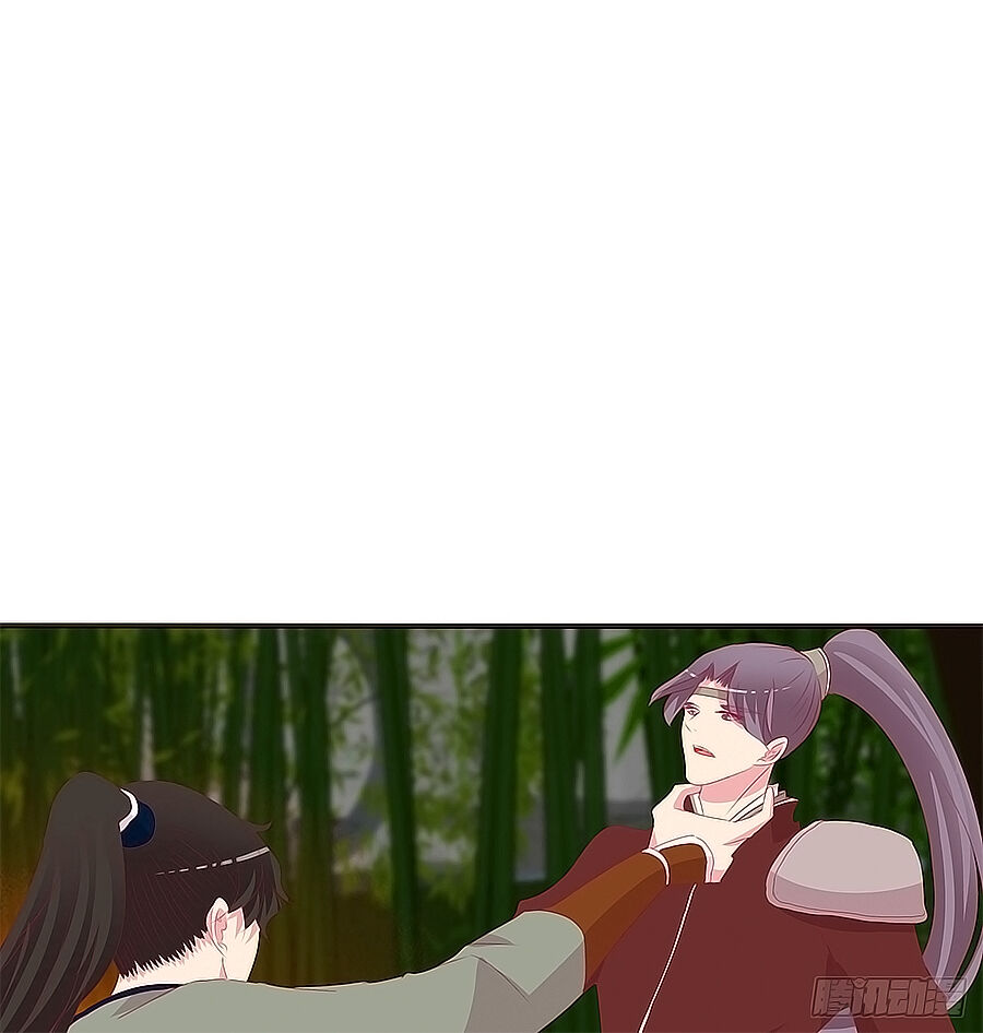 Tướng Quân Xin Xuất Chinh - Chương 166 - Trang 17