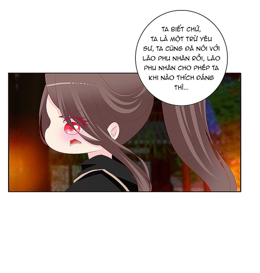 Tướng Quân Xin Xuất Chinh - Chương 166 - Trang 6