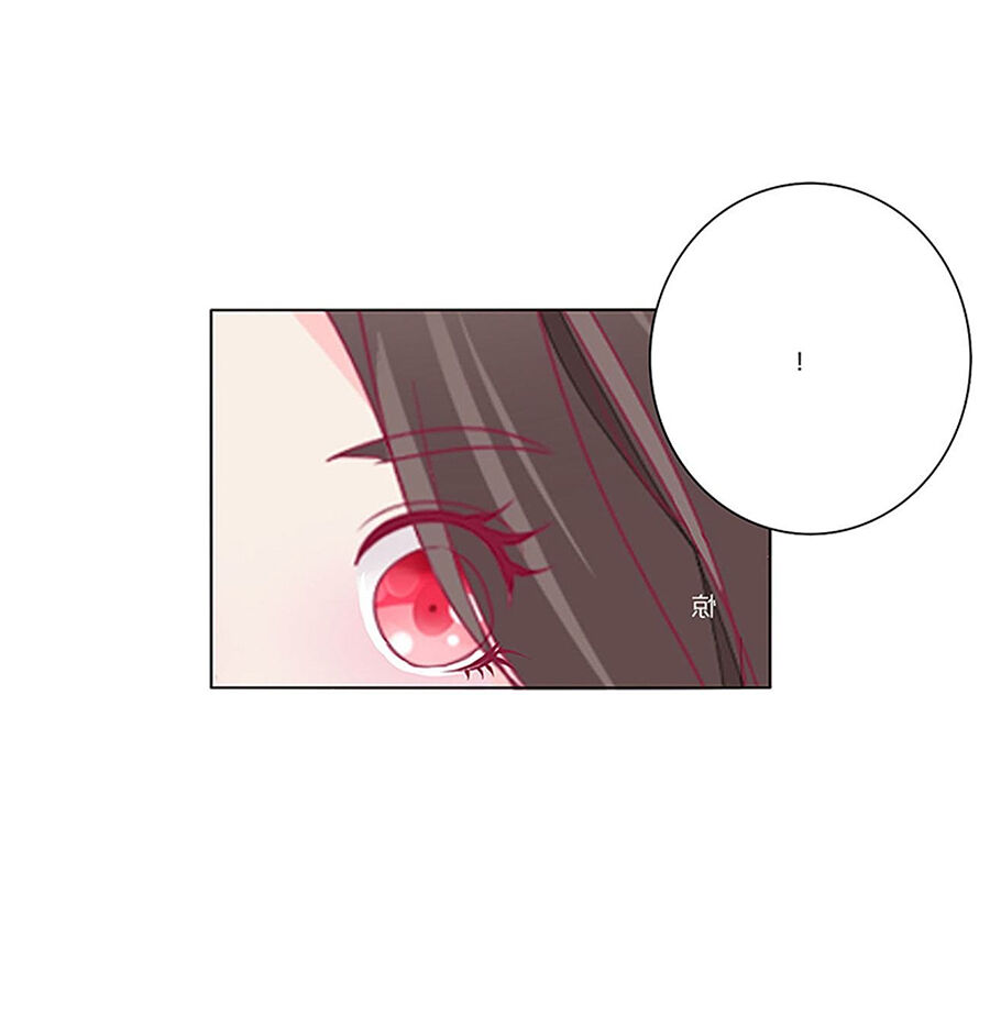 Tướng Quân Xin Xuất Chinh - Chương 167 - Trang 14