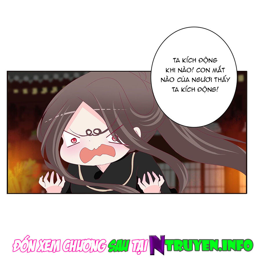 Tướng Quân Xin Xuất Chinh - Chương 167 - Trang 26