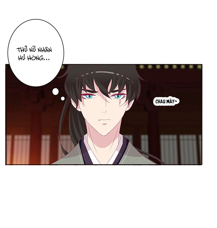 Tướng Quân Xin Xuất Chinh - Chương 167 - Trang 7