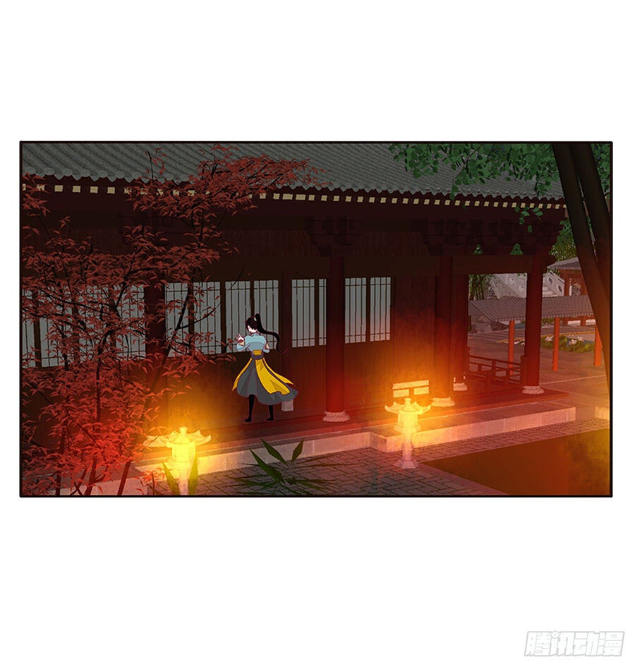 Tướng Quân Xin Xuất Chinh - Chương 168 - Trang 19