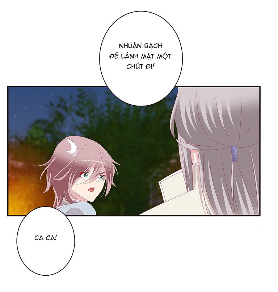 Tướng Quân Xin Xuất Chinh - Chương 169 - Trang 17