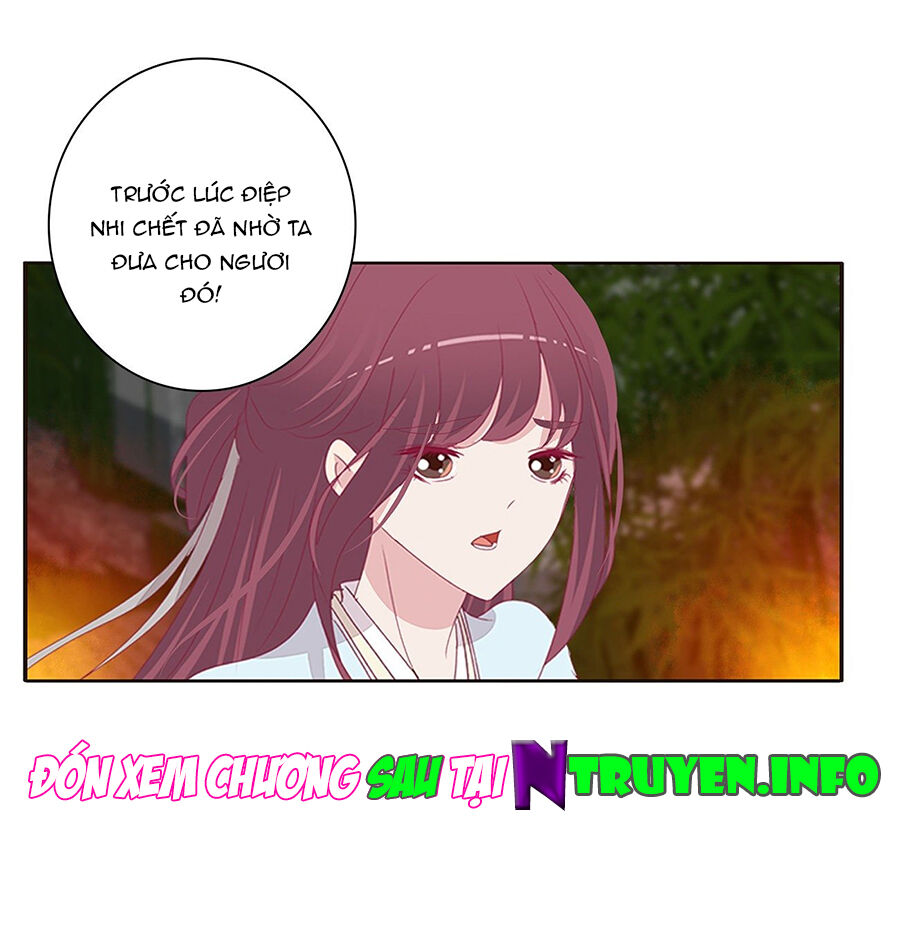 Tướng Quân Xin Xuất Chinh - Chương 169 - Trang 26