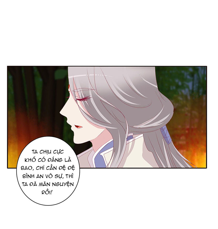 Tướng Quân Xin Xuất Chinh - Chương 169 - Trang 6