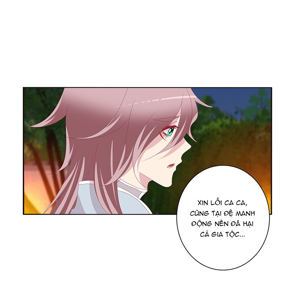 Tướng Quân Xin Xuất Chinh - Chương 169 - Trang 7