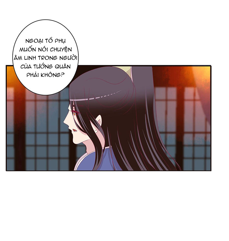 Tướng Quân Xin Xuất Chinh - Chương 171 - Trang 17