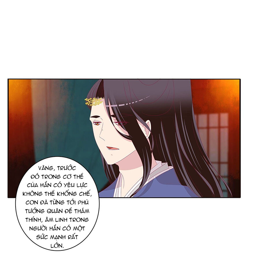 Tướng Quân Xin Xuất Chinh - Chương 171 - Trang 19