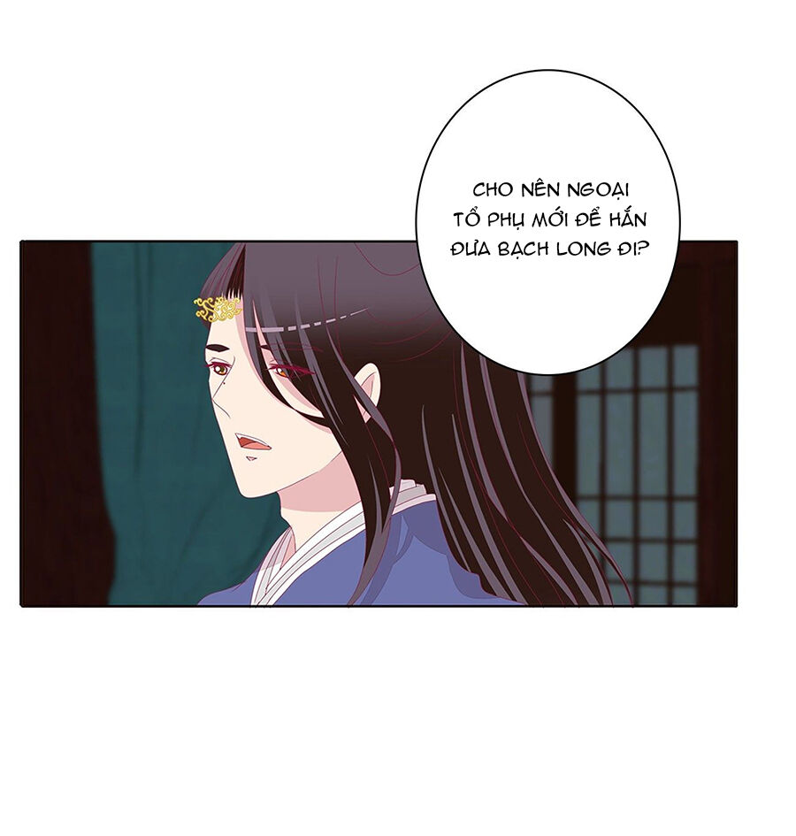 Tướng Quân Xin Xuất Chinh - Chương 171 - Trang 21