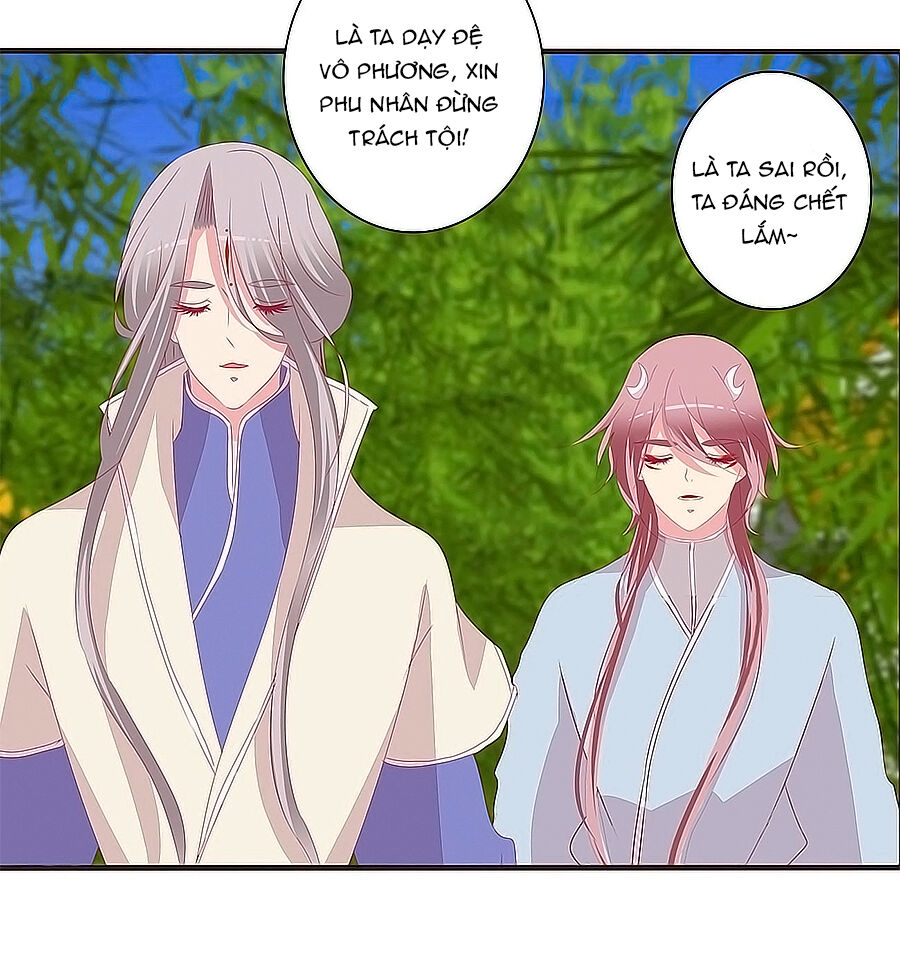 Tướng Quân Xin Xuất Chinh - Chương 174 - Trang 26