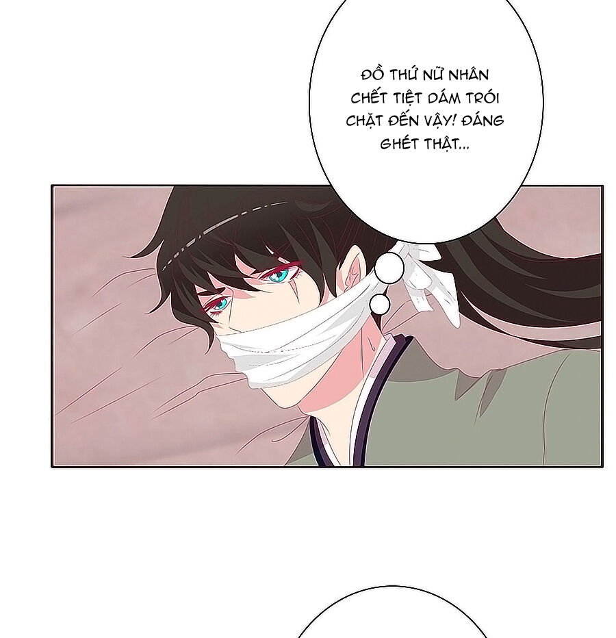 Tướng Quân Xin Xuất Chinh - Chương 174 - Trang 5