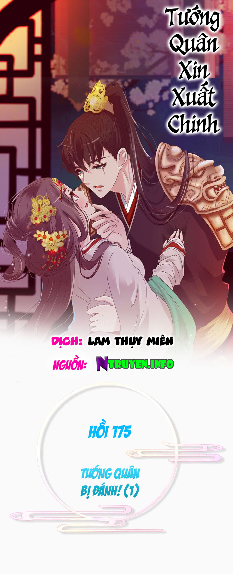 Tướng Quân Xin Xuất Chinh - Chương 175 - Trang 2