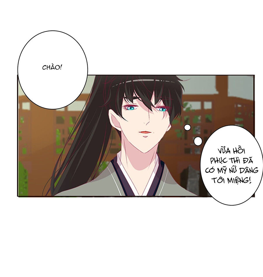 Tướng Quân Xin Xuất Chinh - Chương 175 - Trang 15