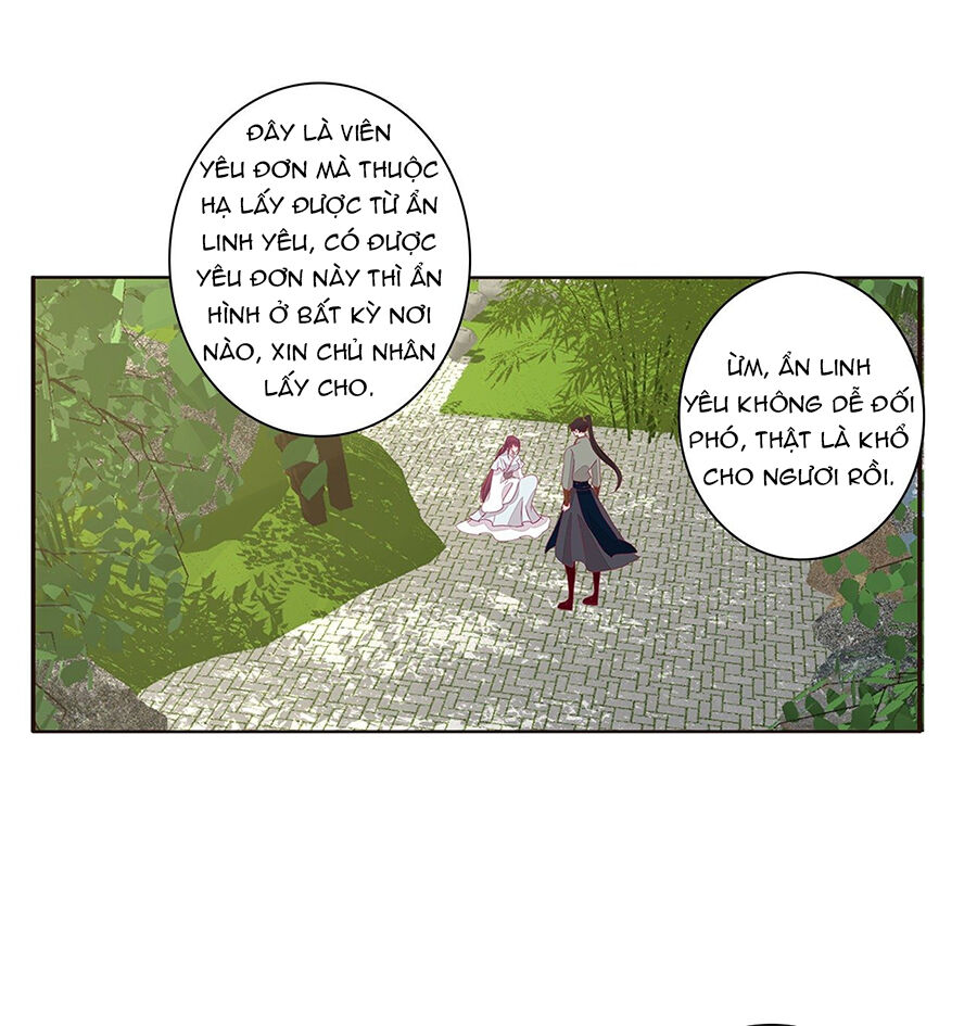 Tướng Quân Xin Xuất Chinh - Chương 175 - Trang 5