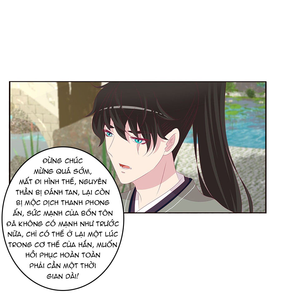 Tướng Quân Xin Xuất Chinh - Chương 175 - Trang 7