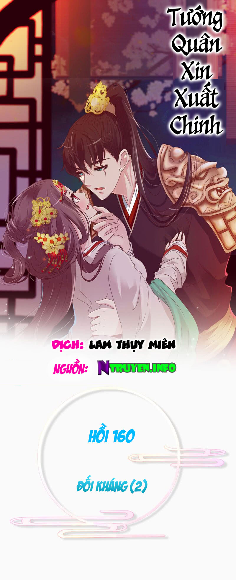 Tướng Quân Xin Xuất Chinh - Chương 160 - Trang 2