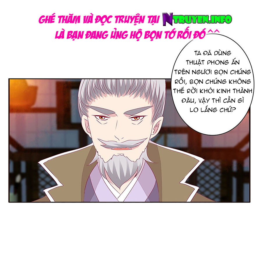 Tướng Quân Xin Xuất Chinh - Chương 170 - Trang 16