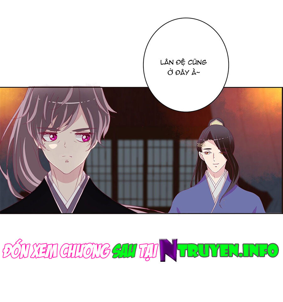 Tướng Quân Xin Xuất Chinh - Chương 170 - Trang 23