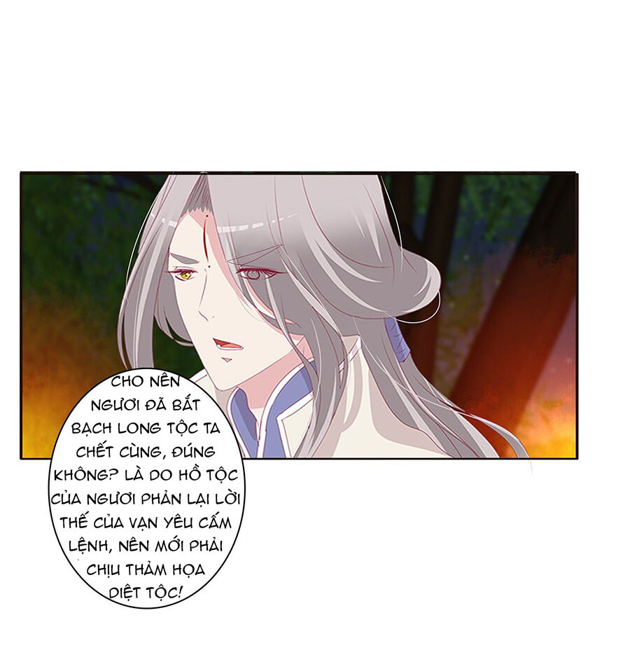 Tướng Quân Xin Xuất Chinh - Chương 170 - Trang 9