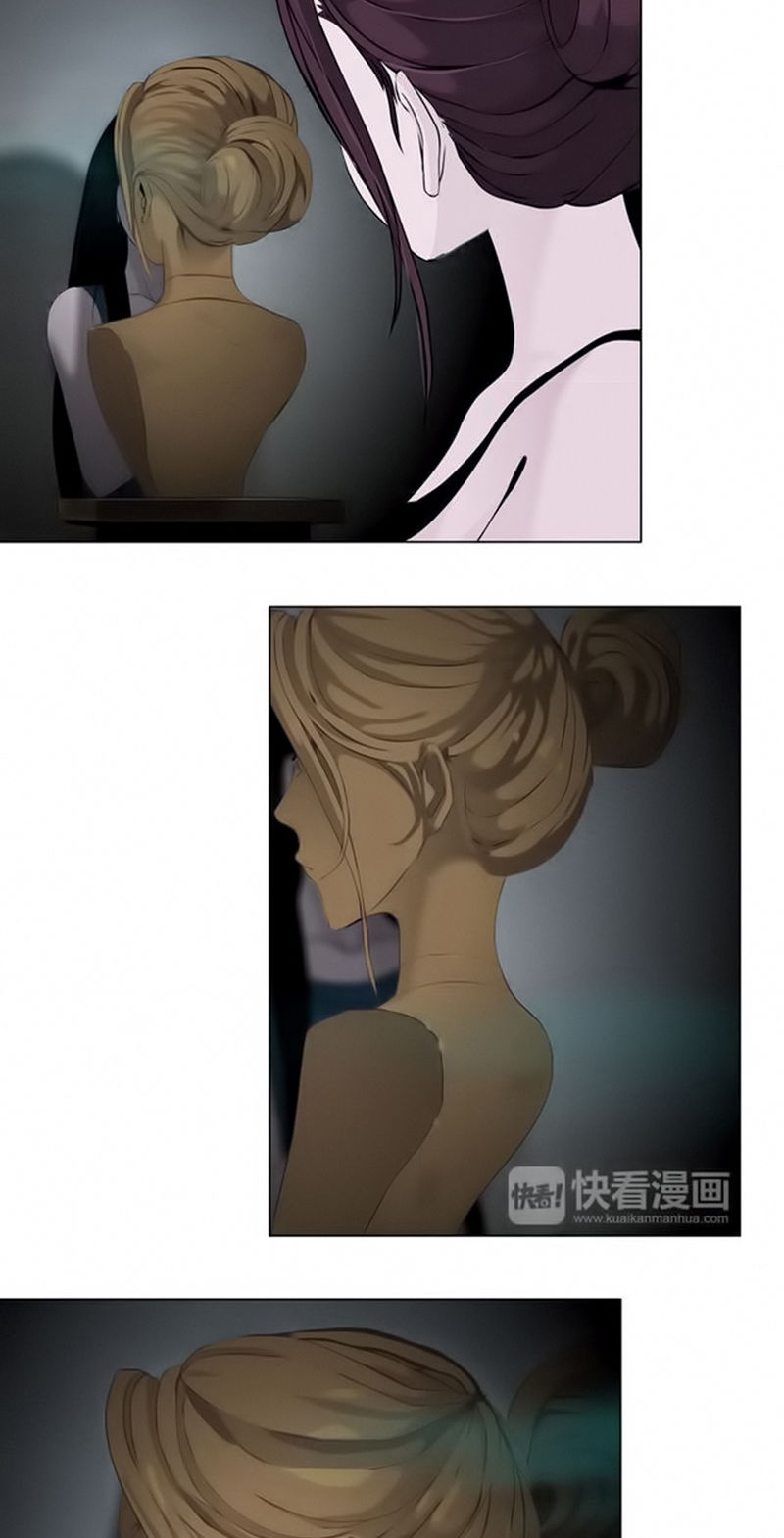 Điêu Khắc - Chương 21 - Trang 4