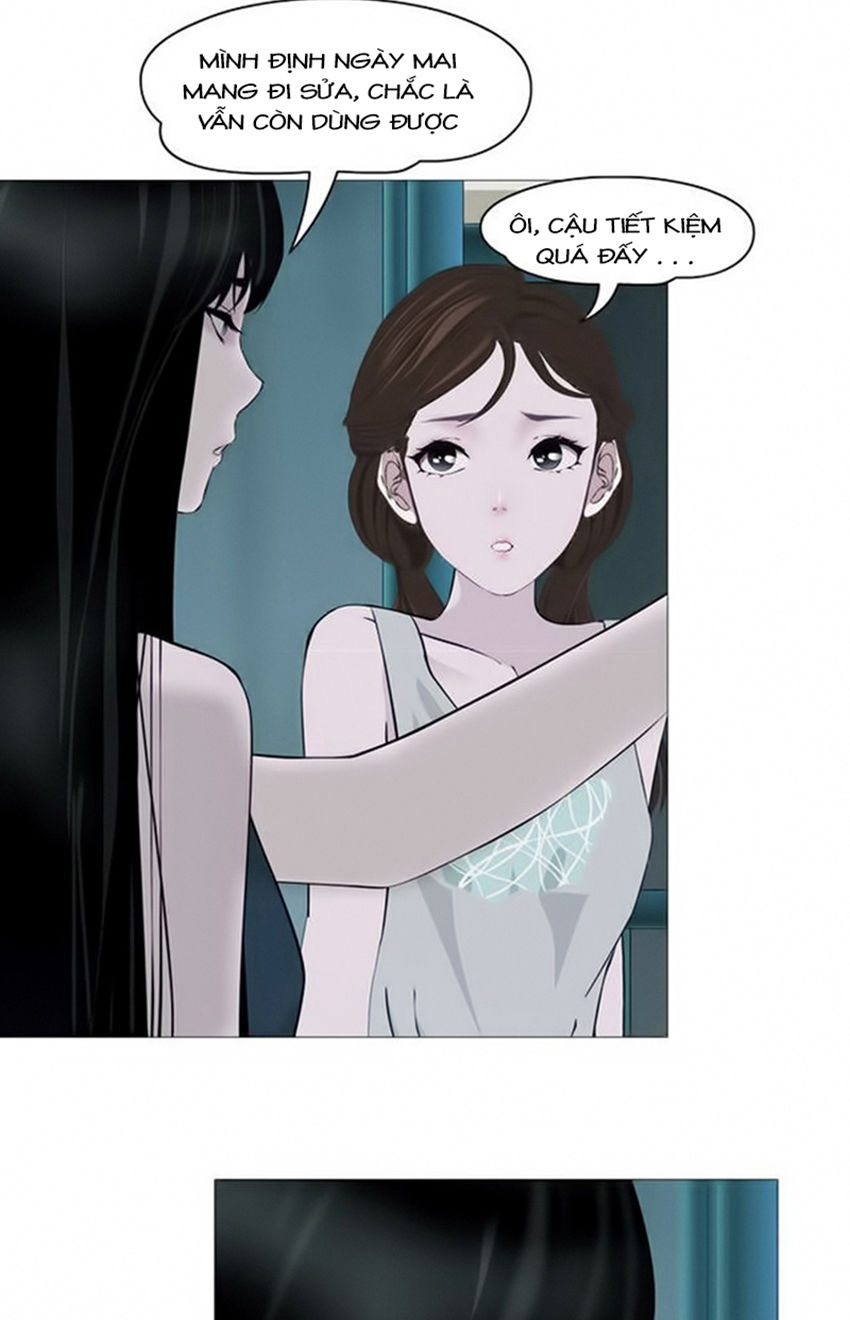 Điêu Khắc - Chương 24 - Trang 3