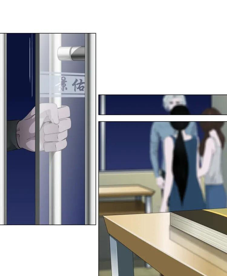 Điêu Khắc - Chương 28 - Trang 9