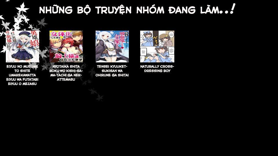 Tensei Kyuuketsukisan Wa Ohirune Ga Shitai - Chương 23.1 - Trang 1