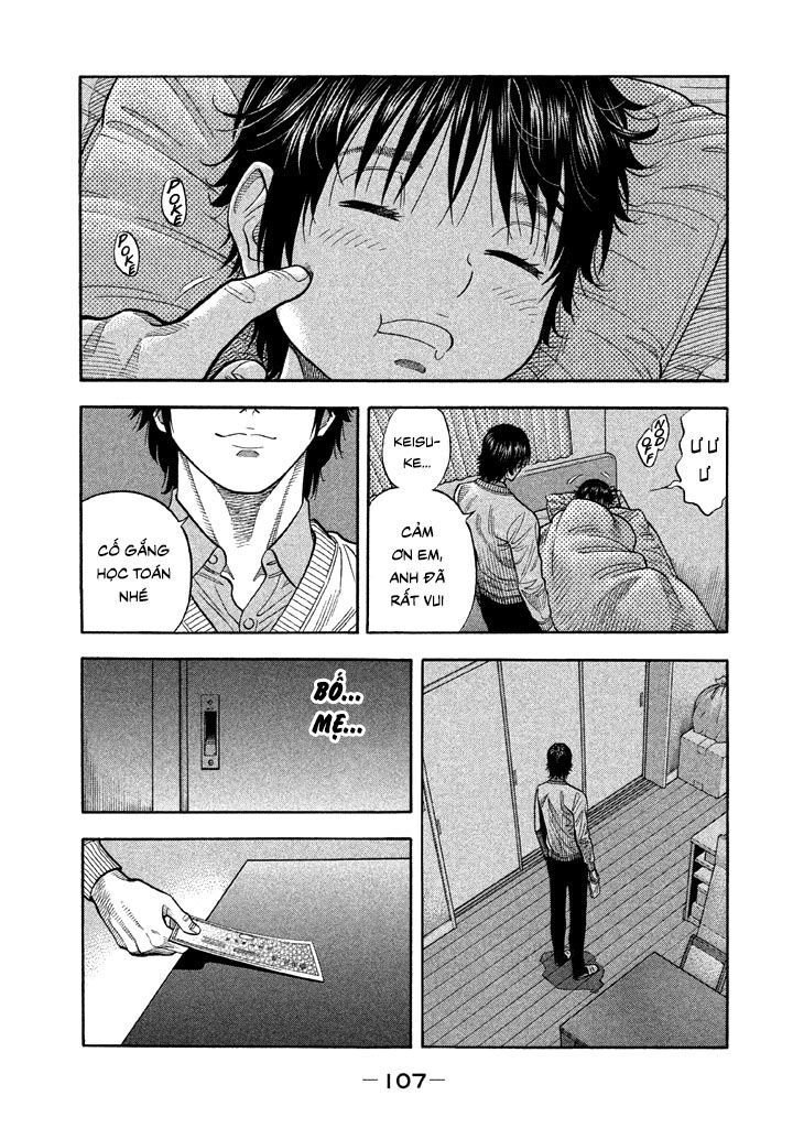 Ngưu Nhân - Chương 33 - Trang 12