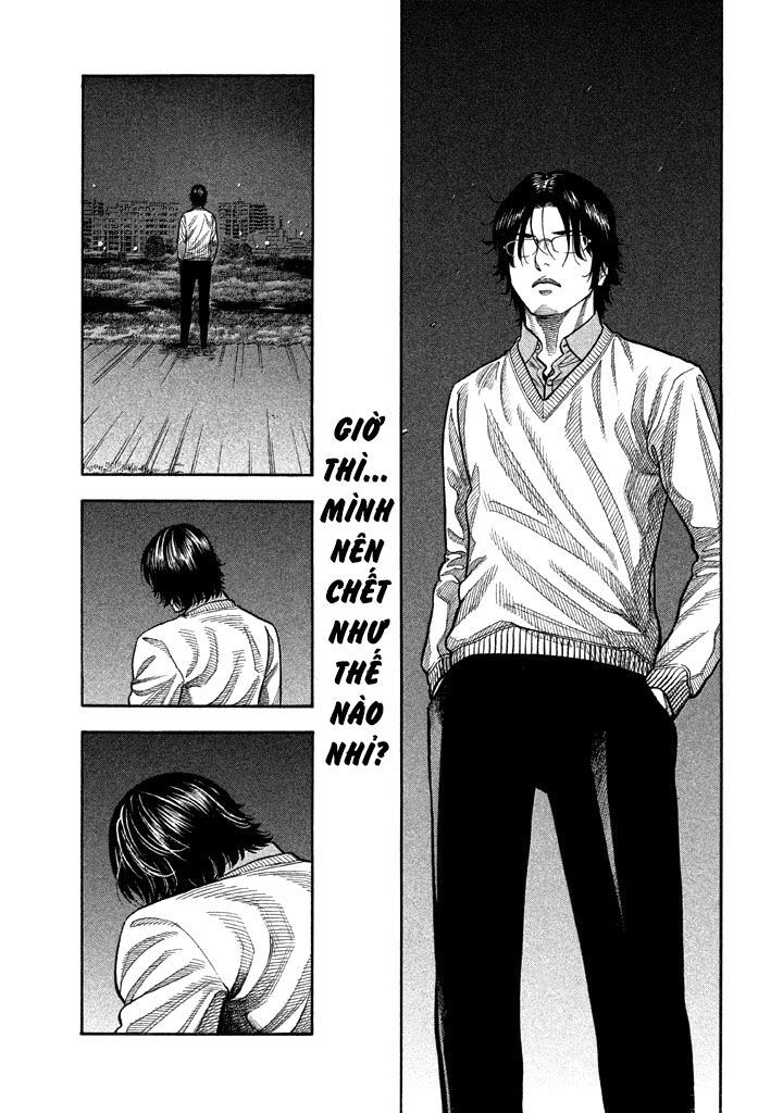 Ngưu Nhân - Chương 33 - Trang 14