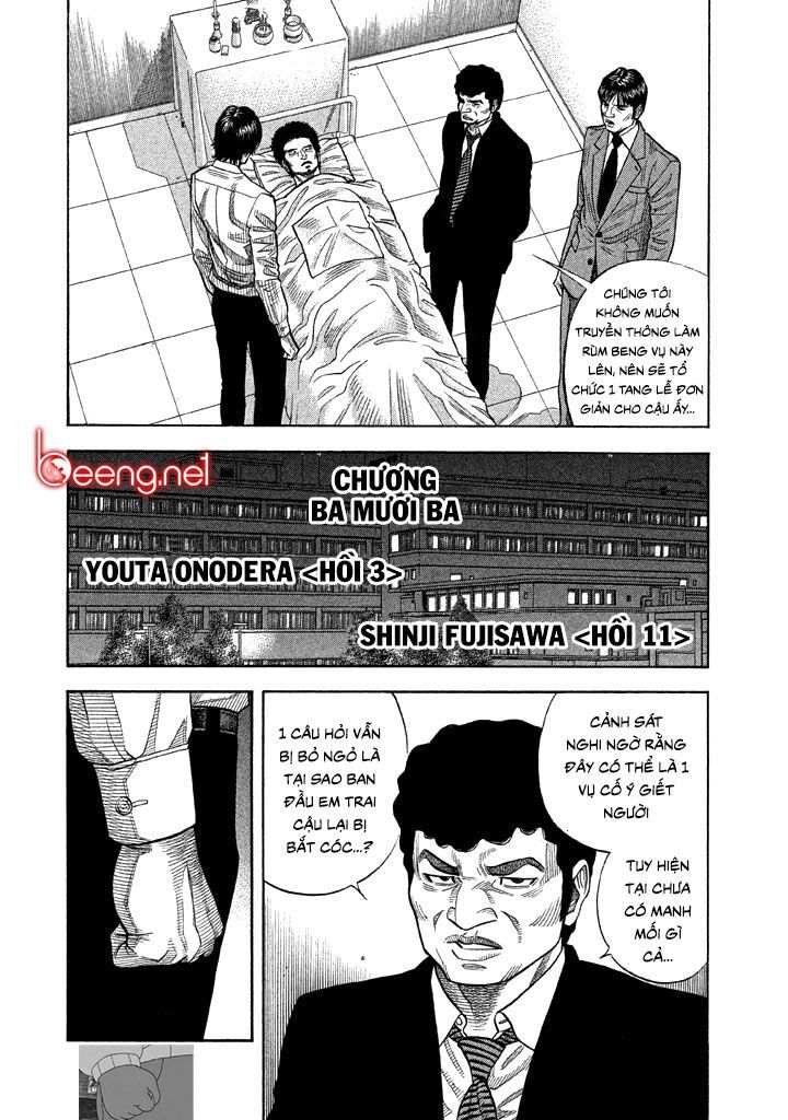 Ngưu Nhân - Chương 33 - Trang 3