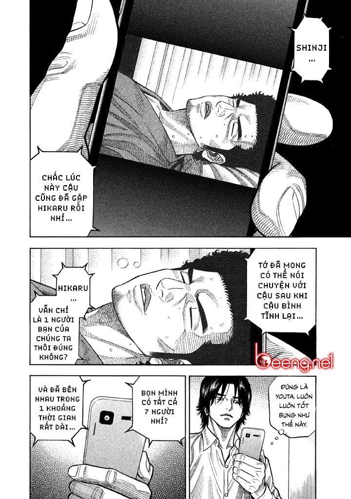 Ngưu Nhân - Chương 33 - Trang 5