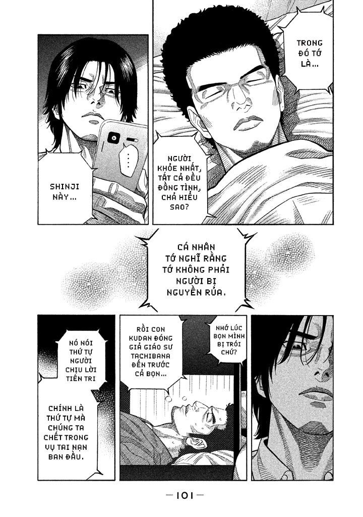 Ngưu Nhân - Chương 33 - Trang 6