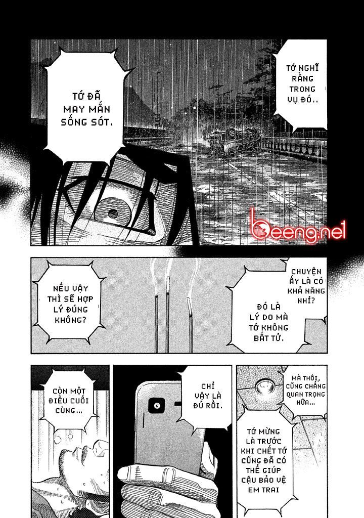 Ngưu Nhân - Chương 33 - Trang 7