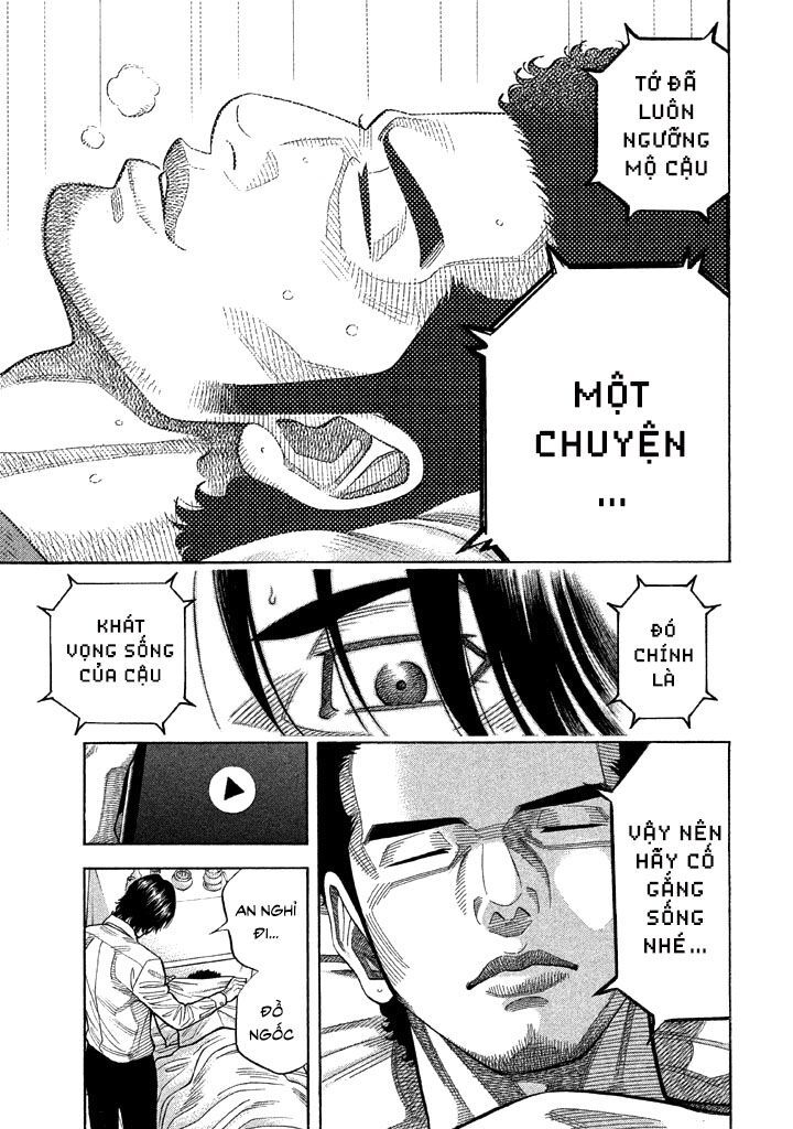 Ngưu Nhân - Chương 33 - Trang 8