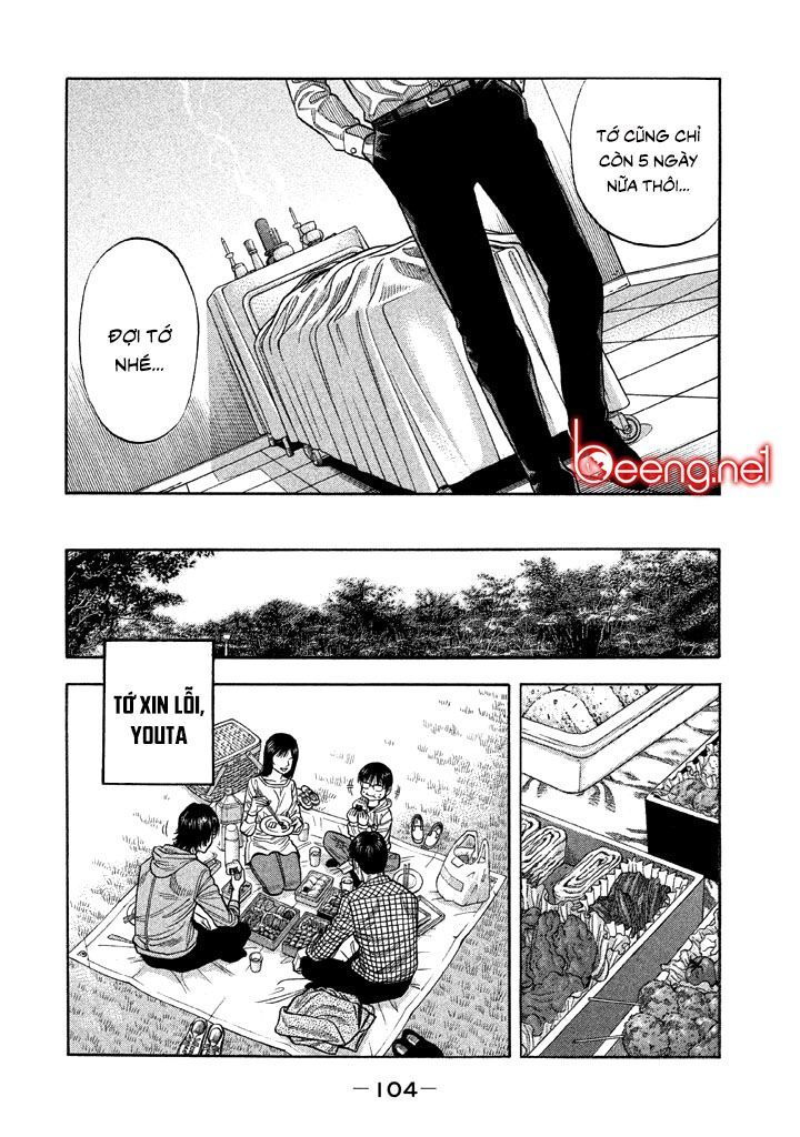 Ngưu Nhân - Chương 33 - Trang 9