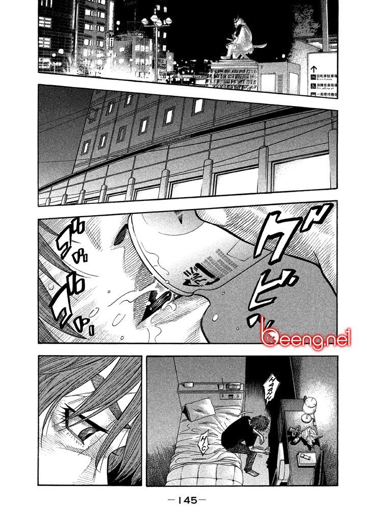 Ngưu Nhân - Chương 35 - Trang 11