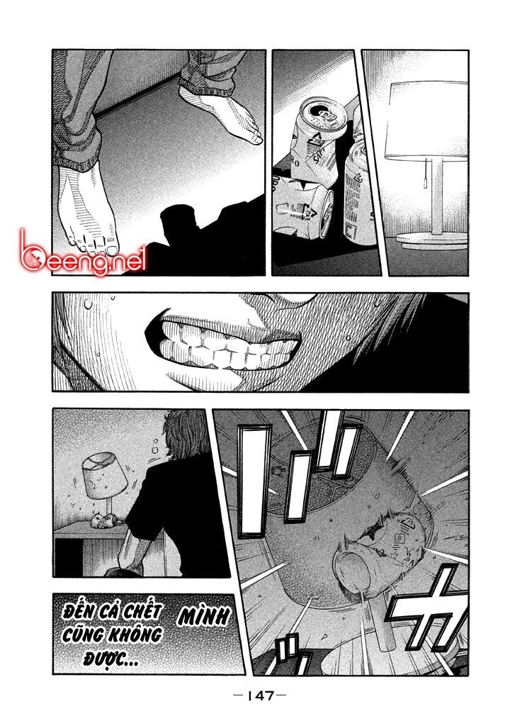 Ngưu Nhân - Chương 35 - Trang 13