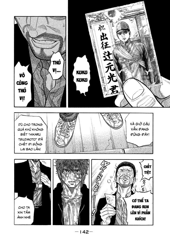 Ngưu Nhân - Chương 35 - Trang 8